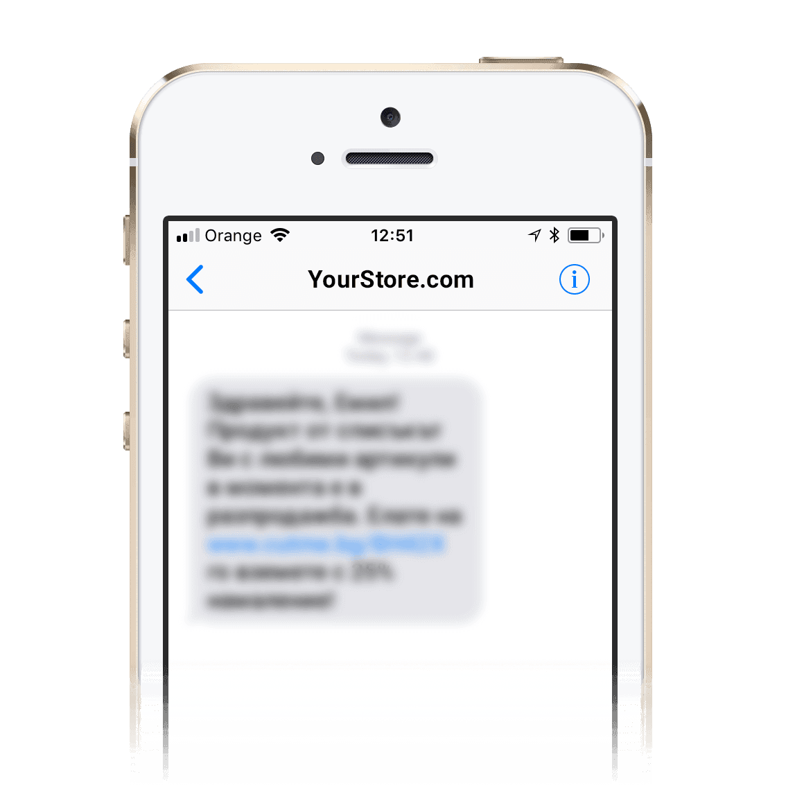SMS sender name