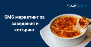 sms-marketing-za-zavedenia-i-catering